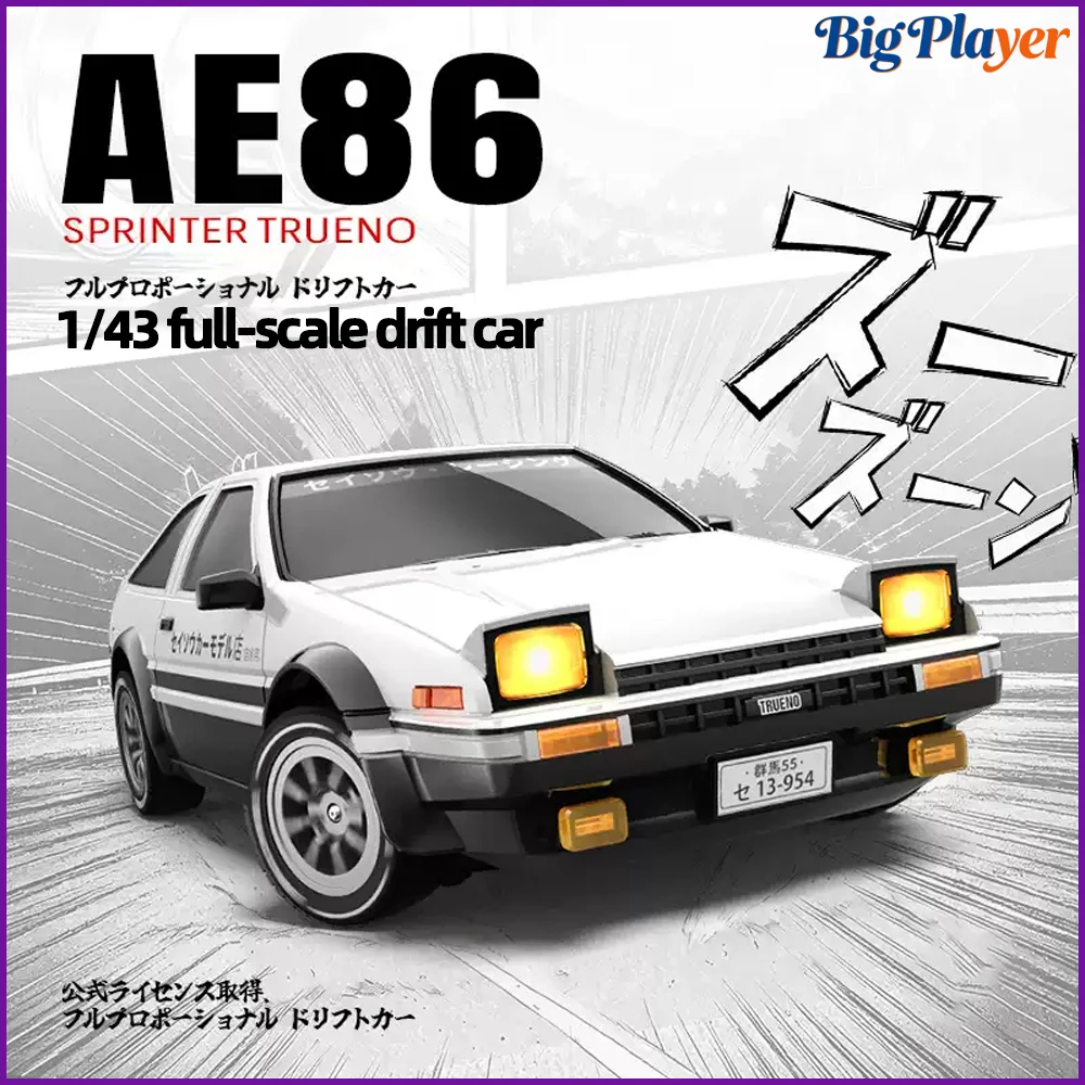 JXC 1:43 AE4386 AE86 RC Drift Car 4WD Full Proportional Mini RC Vehicle With ESP Static Model RC Car Toy for Hobby Collectors
