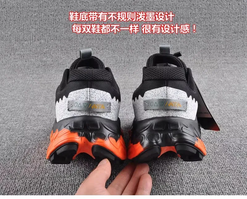 Marathon Outdoor Casual Shoes Men's Running Shoes 20254 Shock-absorbing Breathable Full Palm Carbon Plate Athletic Shoes