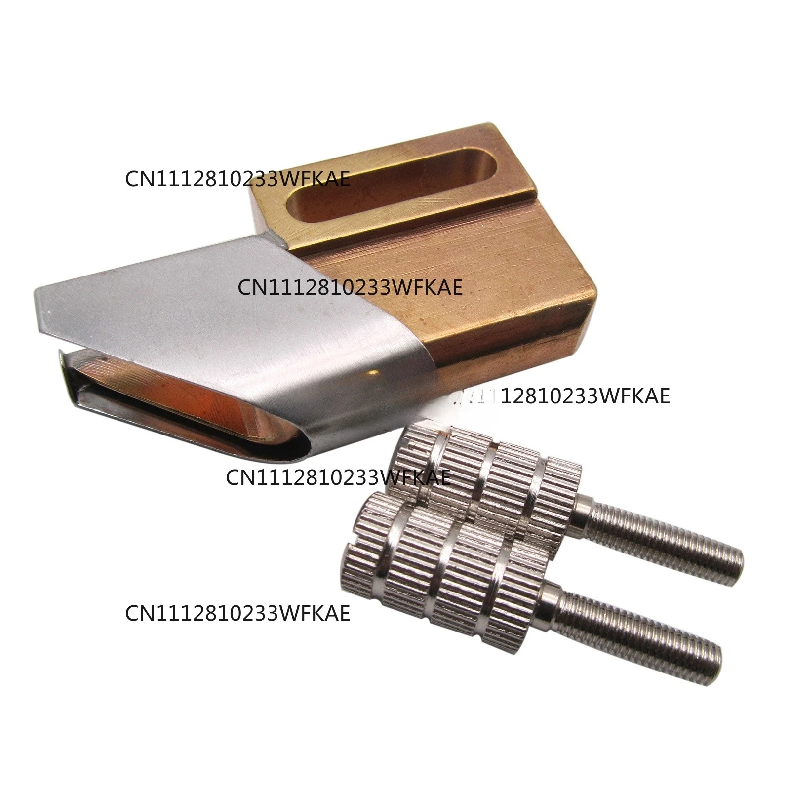 1PCS #KP-138L 8MM Mouth Binder (Raw Edge) FOR PFAFF 335, 1245 Durkopp Adler 69, 269, 467, 767, 867, 967