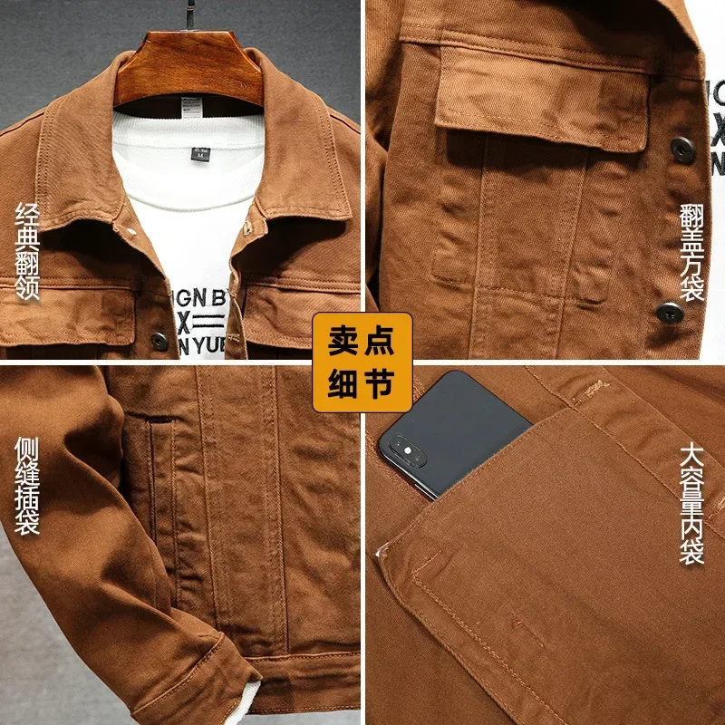 Autumn Denim Jackets Men Fashion Cotton Stretch Slim Denim Jacket Coats Fashion Turn Down Collar Casual Clothes for Men Vintage