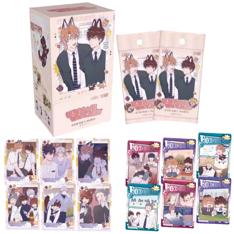 

Collected Card Series of Children's Toys Featuring The Official Anime of Jika Society, Where Lying Puppies Will Be Eaten
