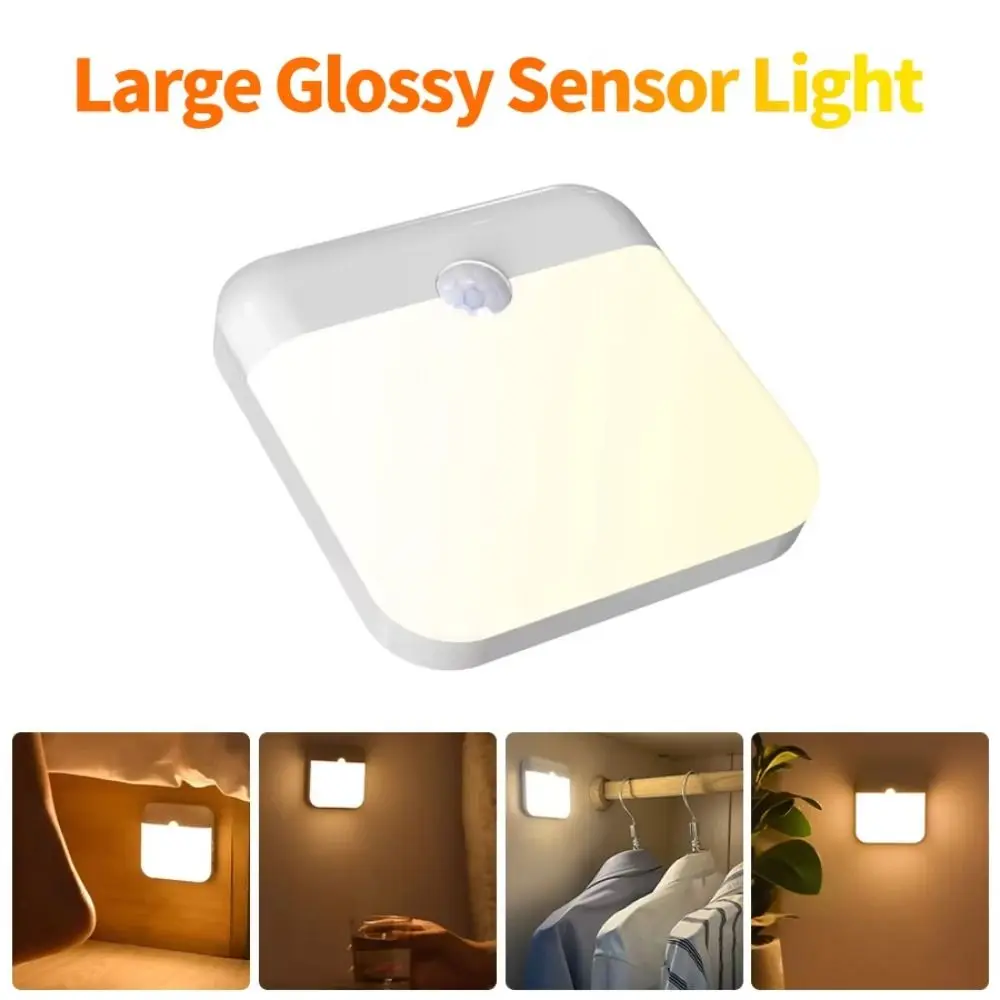 Square LED Night Light Rechargeable Large Smooth Surface Motion Sensor Light Human Induction Wireless Wall Lamp Toilet