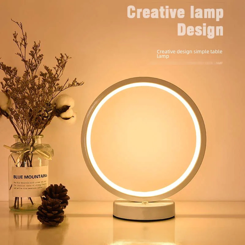 

Simple RetroinsPlug-inLEDRechargeable Bedside Lamp Night Light Bedroom Table Lamp Trendy Circle Table Lamp