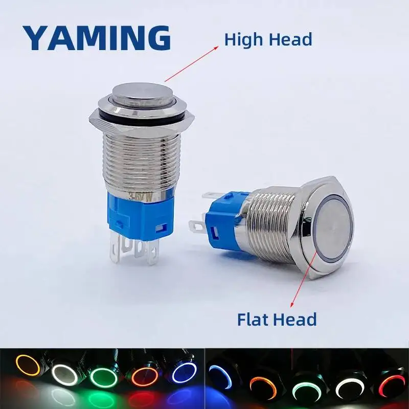 

16 мм металлический кольцевой кнопочный переключатель кольцо светодиодный 5-380 В самоблокирующийся Мгновенный/защелкивающийся водонепроницаемый авто двигатель Автомобильный Дверной Переключатель