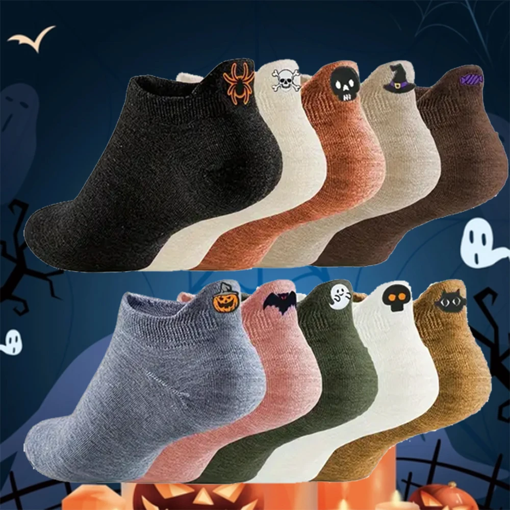

10 Pairs/Set Women's Halloween Casual Women Socks Creative Candy Colors Cartoon Embroidery Socks Cotton Ankle Socks