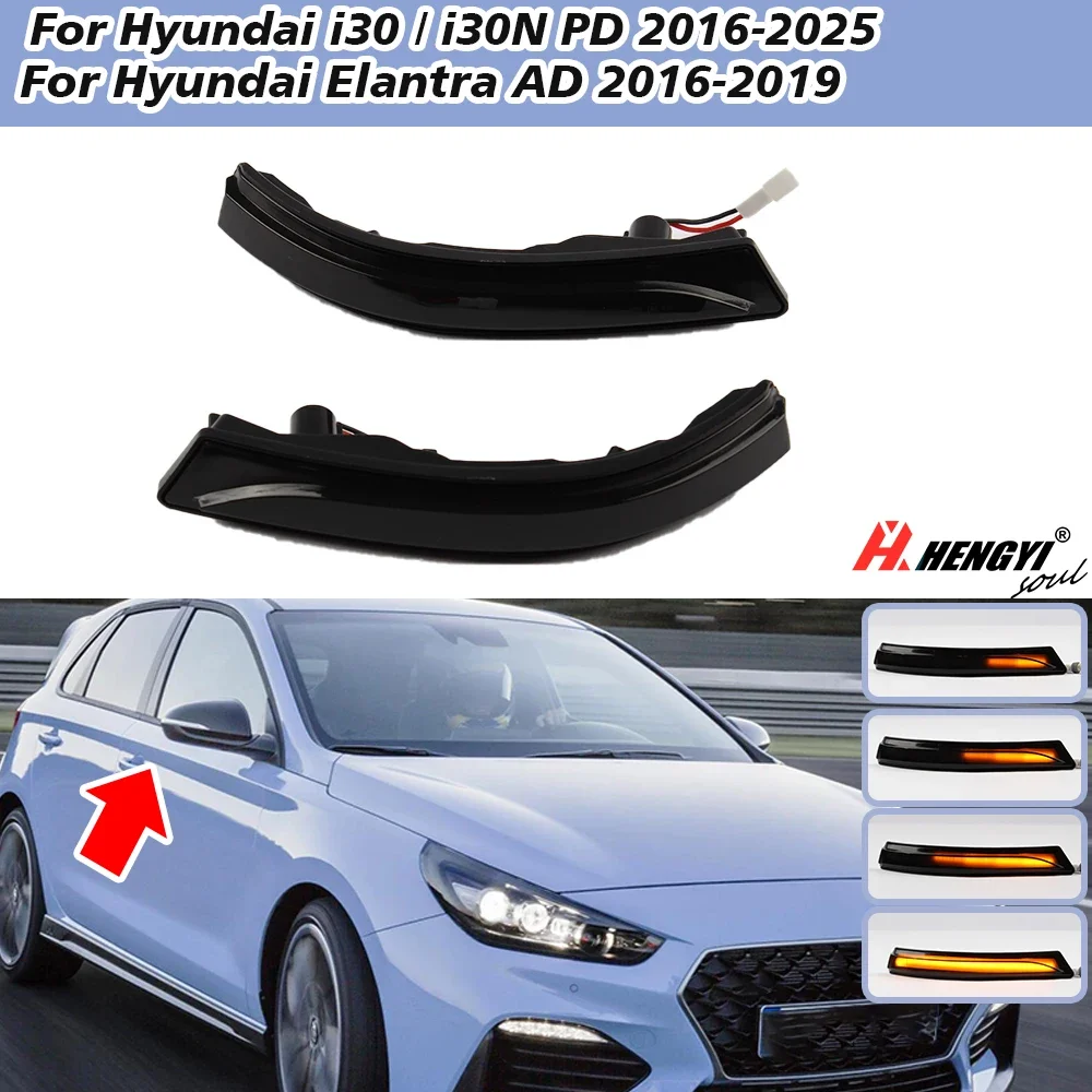 2pcs Dynamic Blinker Turn Signal Side Mirror Indicator LED Flashing For Hyundai i30, i30N 2016-2025, Elantra 2016-2022