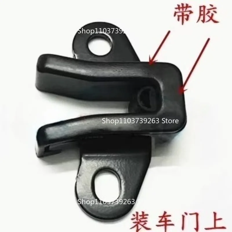 Suitable for 03-19 Overbearing Prado LC120150 Tail Door Limit Positioner Concave and Convex Bite Buffer Block