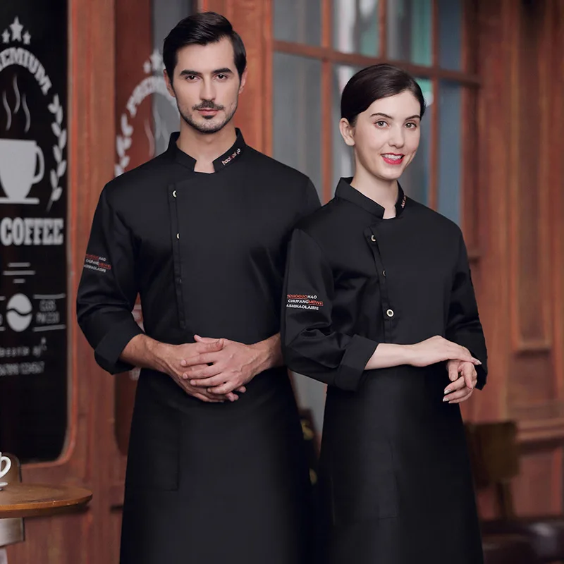 Tuta da cuoco abbigliamento da cucina autunno e inverno da uomo ristorante occidentale Chef uniforme da cuoco traspirante manica lunga