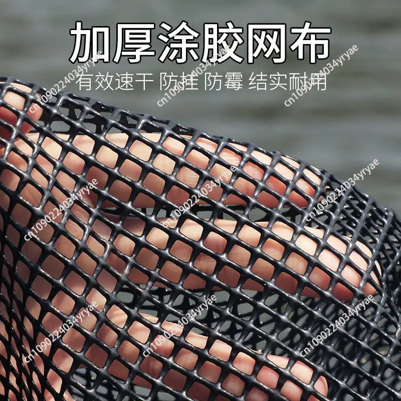 Fish protection sea fishing rock  special portable new fishing net floating water micro-object bridge raft wild