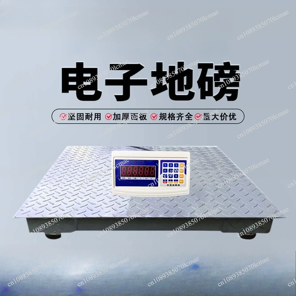 Livestock Special Electronic Weighbridge 1M X 1M 3 Ton Capacity Industrial Grade High Precision Anti Shock Sturdy Structure Comm