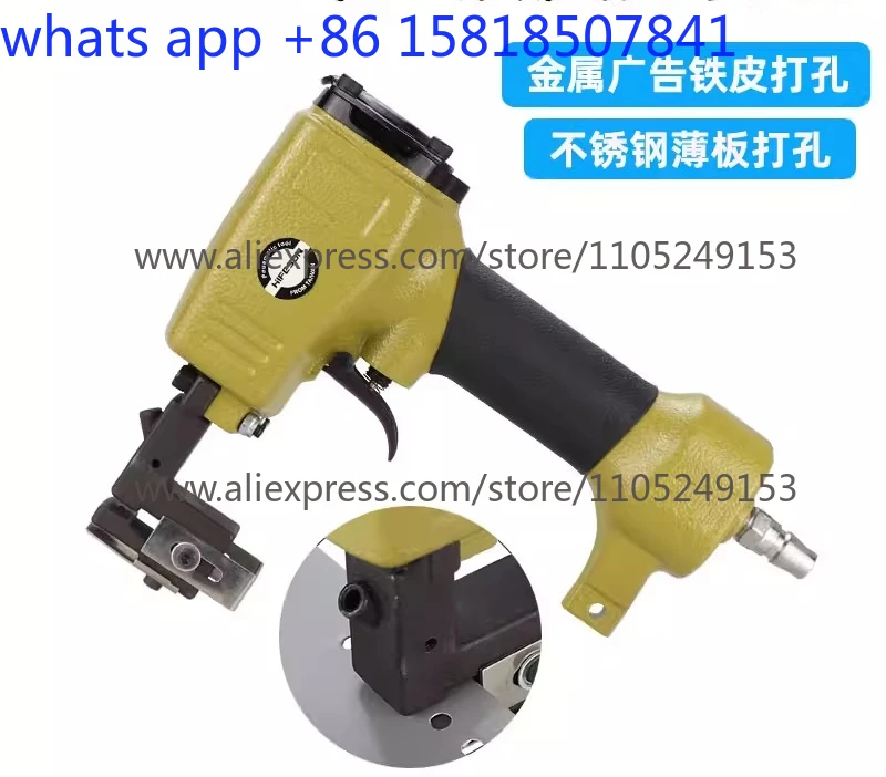 DK10 metal advertising word pneumatic punching gun stainless steel luminous word punching machine hole punch 3-10mm