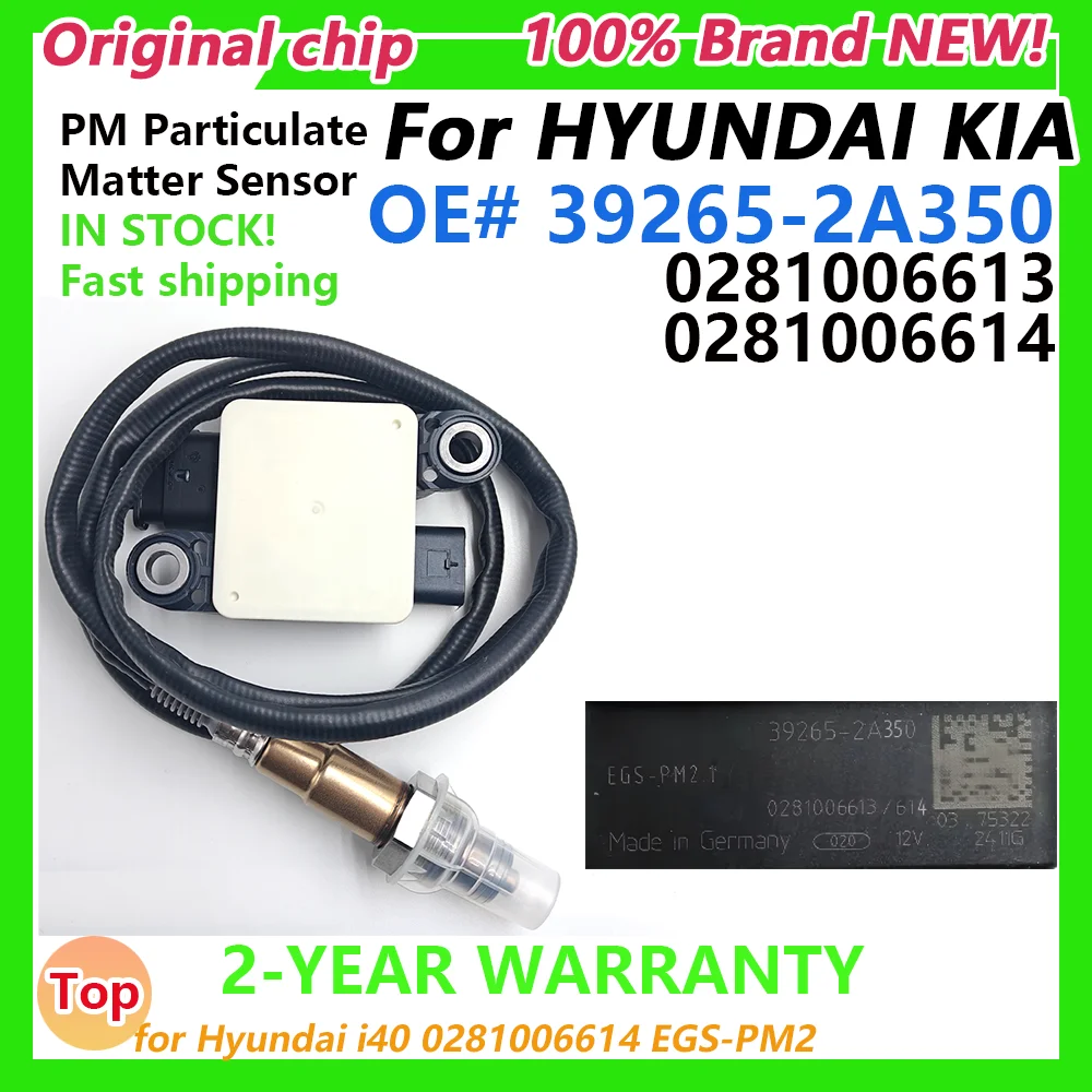 

Датчик твердых частиц 57015 для Hyundai i40 EGS-PM2 (392652A350, 39265-2A350, 0281006613, 0281006614)