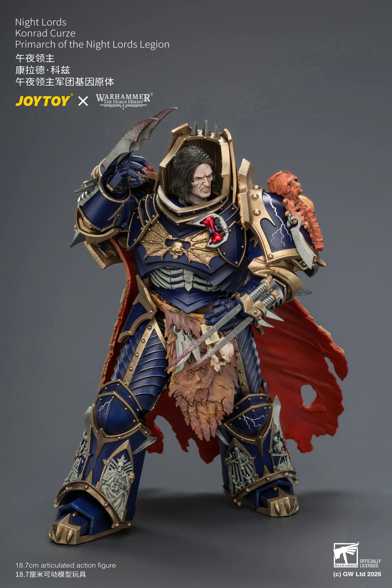 JOYTOY Warhammer "The Horus Heresy" 1/18 Action Figures Night Lords Konrad Curze Primarch of the Night Lords Legion