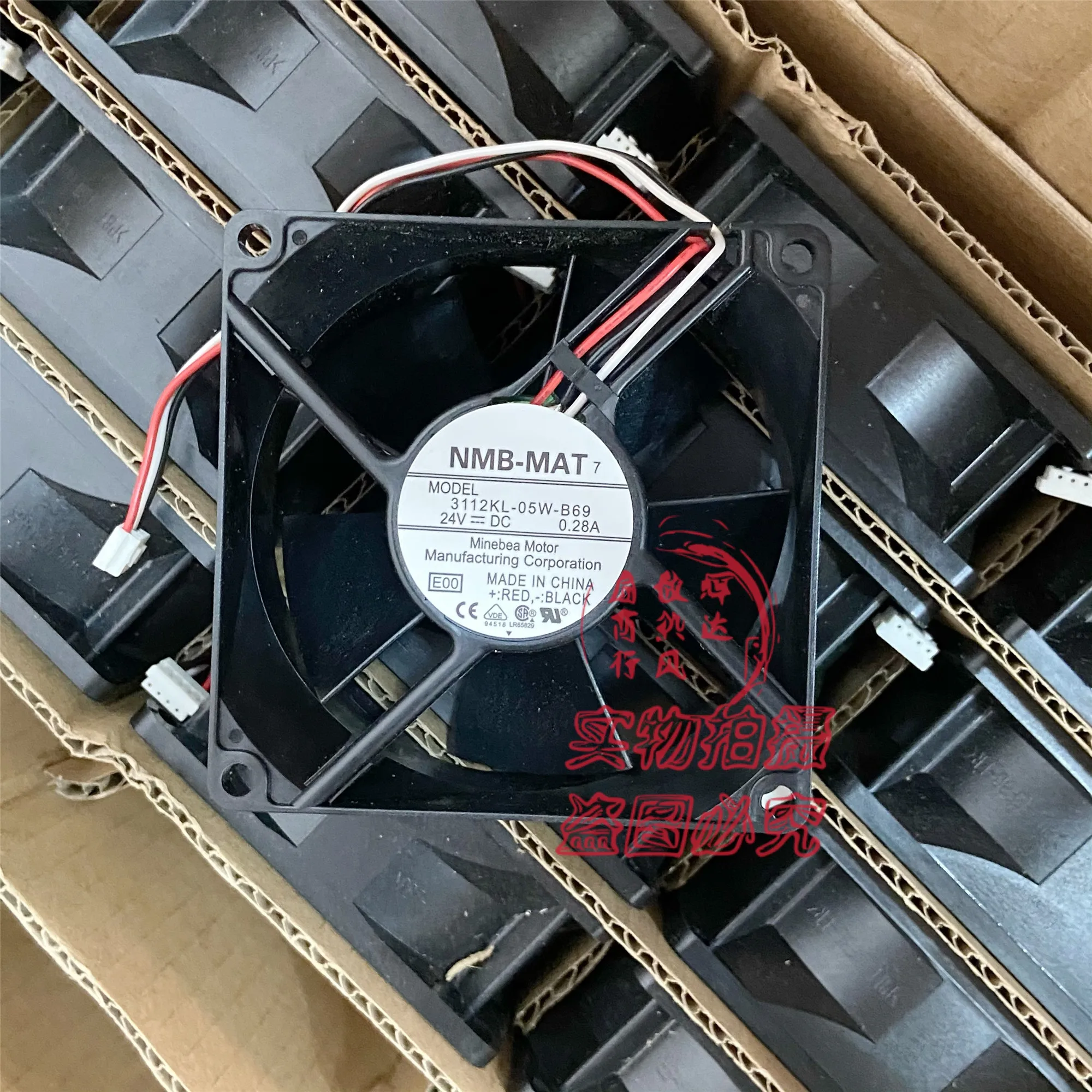 NMB 3112KL-05W-B69 E00 DC 24V 0.28A 80x80x32mm 3-Wire Cooling Fan