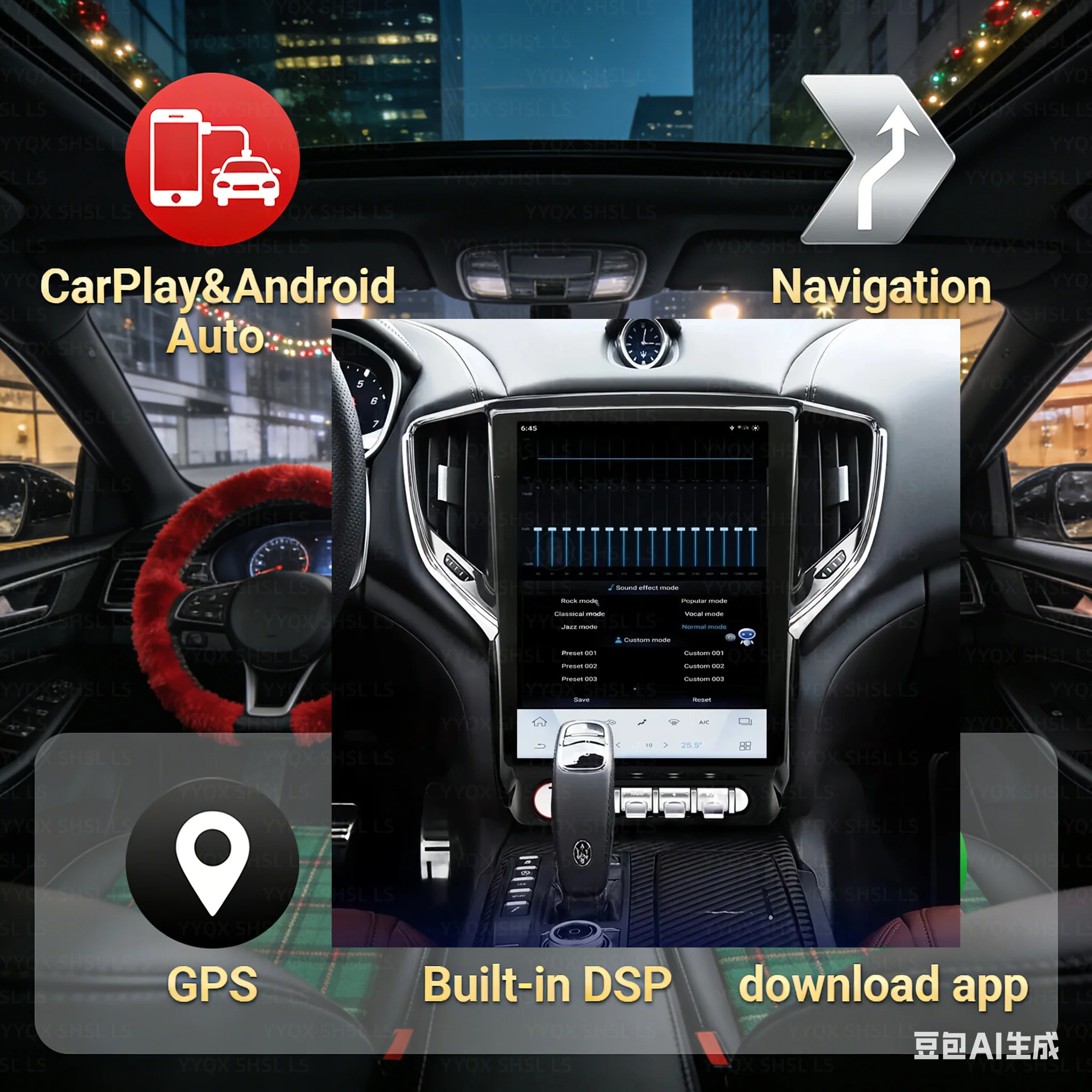 

Qualcomm 665 Android 13 для Maserati Ghibli 2014-2022 автомобильный мультимедийный аудио радио стерео GPS навигация вертикальный плеер Carplay