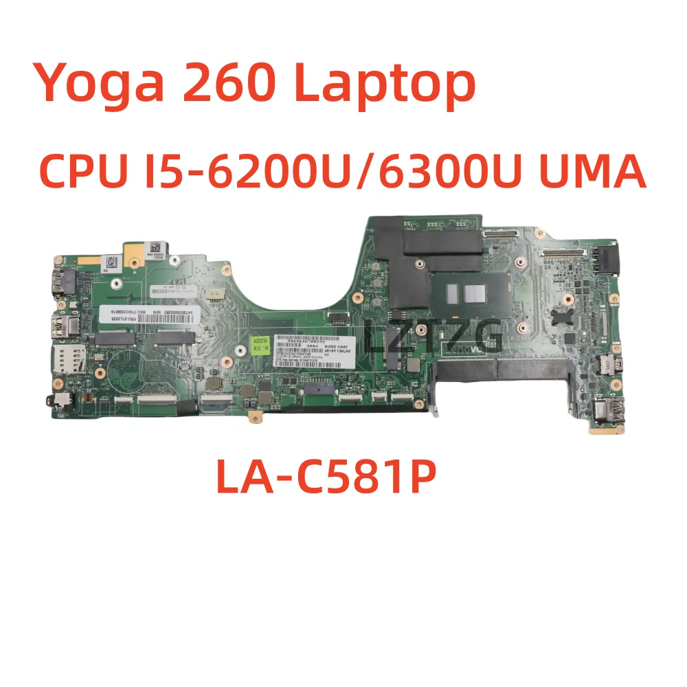 

Оригинальная материнская плата для ноутбука Lenovo ThinkPad Yoga 260/6300U UMA 01AY780 01AY880 100% протестирована ОК