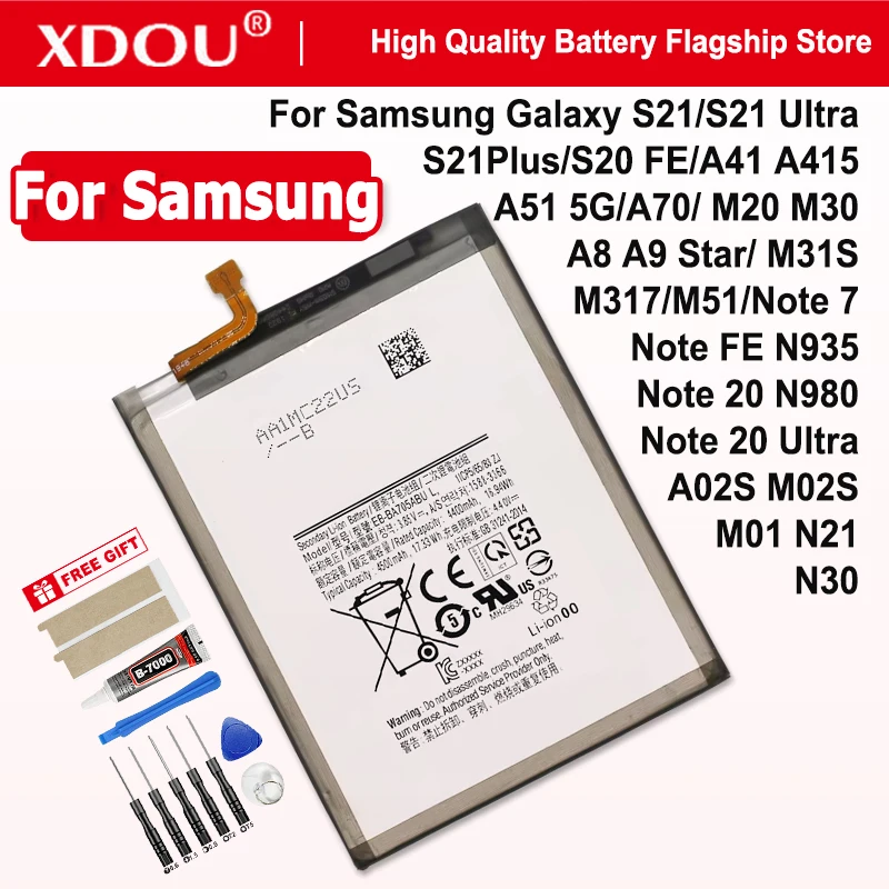 Brand New Battery For Samsung For Samsung Galaxy S21/S21 Ultra/S21Plus/S20 FE/A41/A51 5G/A70/Note 20/ Note 20 Ultra/A02S