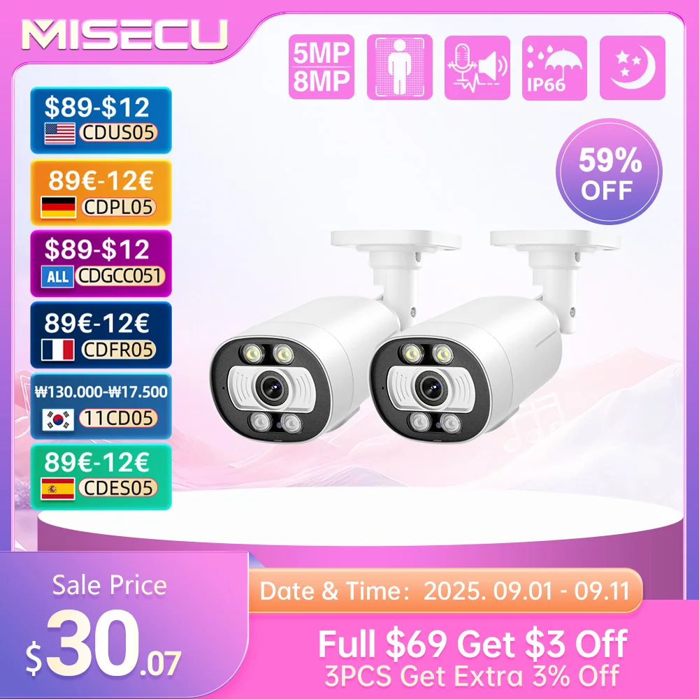 MISECU سوبر HD 5MP 8MP POE IP كاميرا مراقبة خارجية كاميرا الأمن اتجاهين الصوت Ai كشف الإنسان اللون للرؤية الليلية