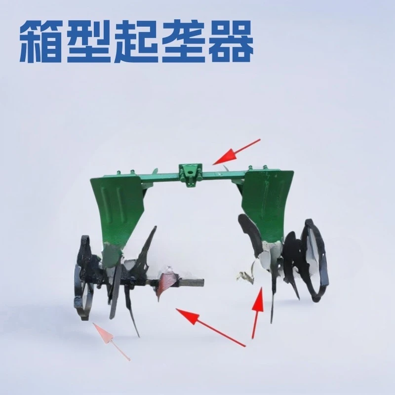 Micro tiller, ridge picker, micro tiller