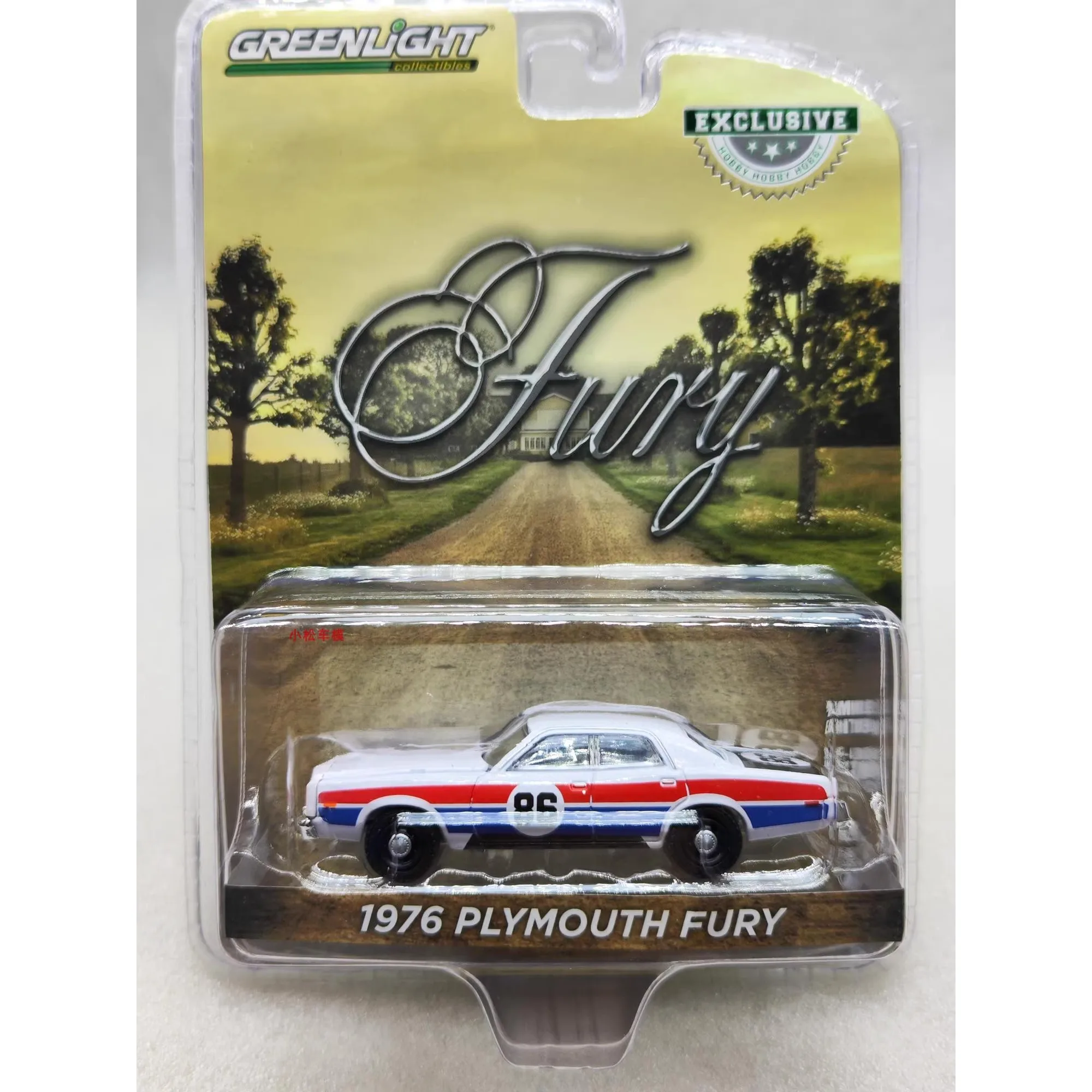 

GreenLight 1:64 1976 Plymouth Fury Plymouth Angry Rally 86 Diecast Alloy Car Model Collectible Gift
