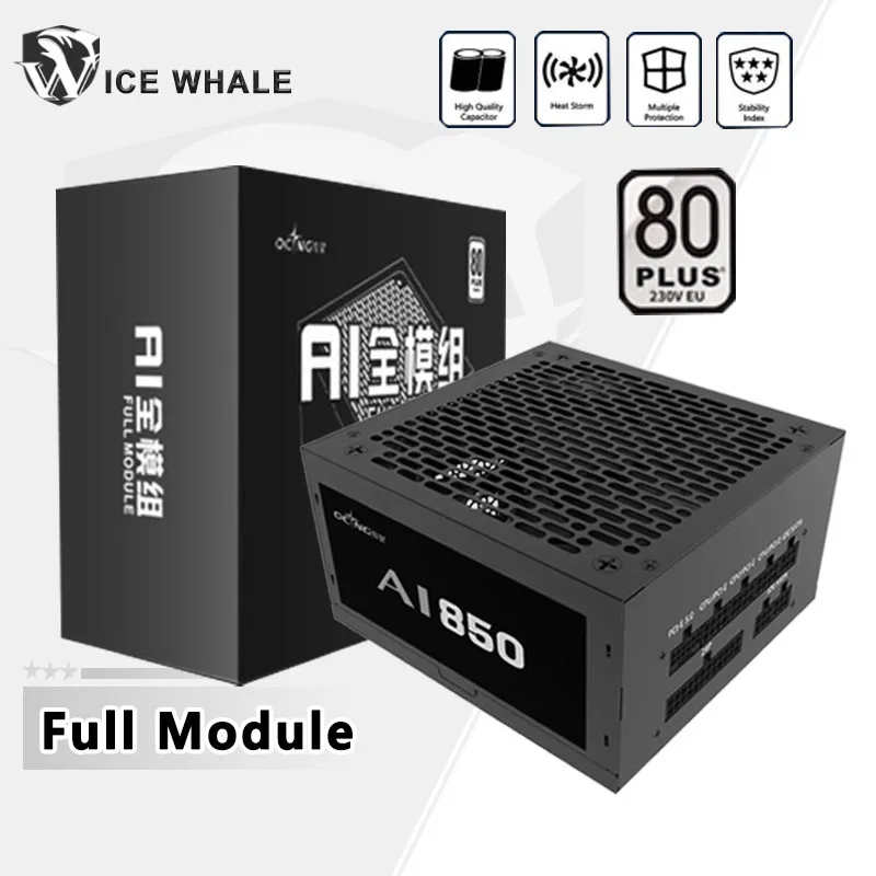 

550W 650W 750W 850W Black 80Plus Full module Gaming Power Supply ATX3.0 PCIE5.0 ATX Power Supply PSU 12cm/14cm Cooler Fan