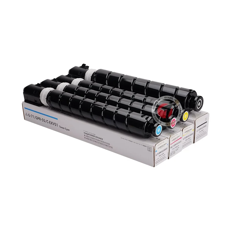 Compatible NPG71 Toner Cartridge For Canon DXC5750/5735/C5535/5550/5560 High Yield GPR55 C-EXV51 Color Copier Toner