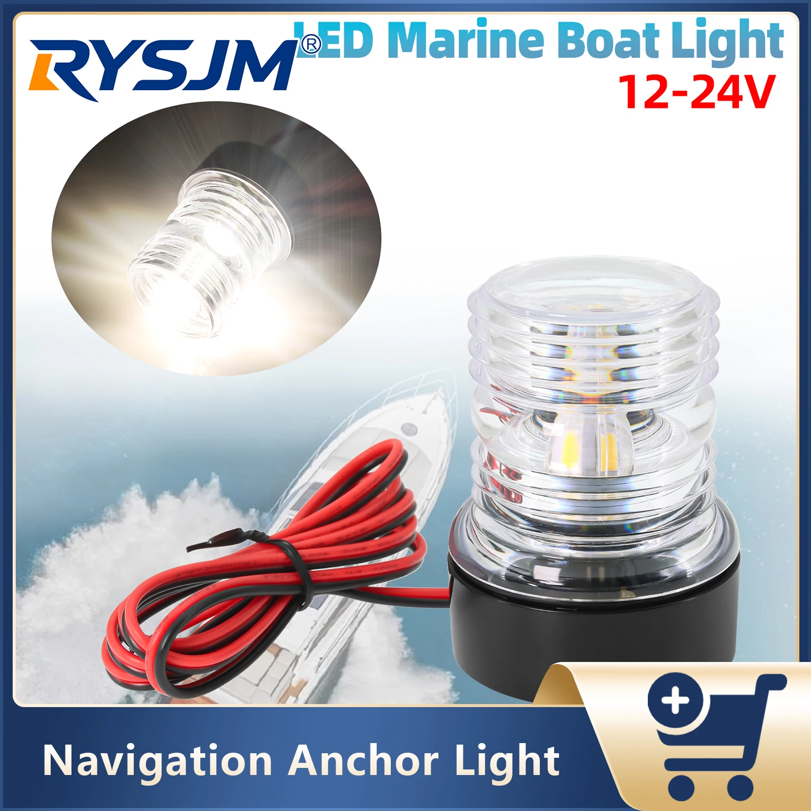 

12В светодиодный навигационный фонарь-прожектор для морских судов, 360-градусный всенаправленный сигнальный фонарь для парусников, навигационный индикатор для морских лодок и яхт
