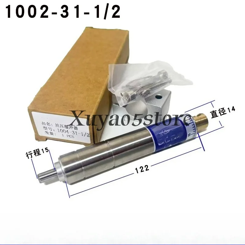 Hydraulic Buffer Resistance Precision Stabilizer 1002-31-1/2 1002-31-2/3