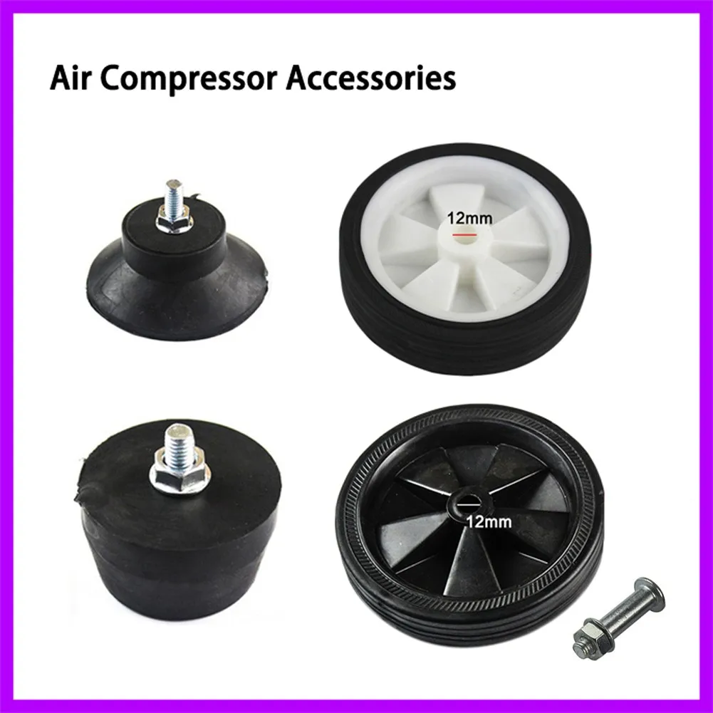 Air Compressor Casters Wheels For Air Pumps Oil-free Machines Air Compressors M8 Foot Pad 5 Inch Wheel Air Compressor Accessorie