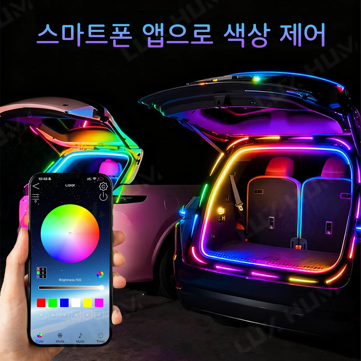 SUV Dynamic Mobile Car Trunk Light Strip 400cm Flexible RGB Neon Atmosphere Light 12V APP Controlled Environment Light