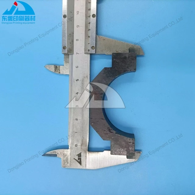 

Printing Machinery Spare Parts Dampening Roller Lever for Mitsubishi Printer