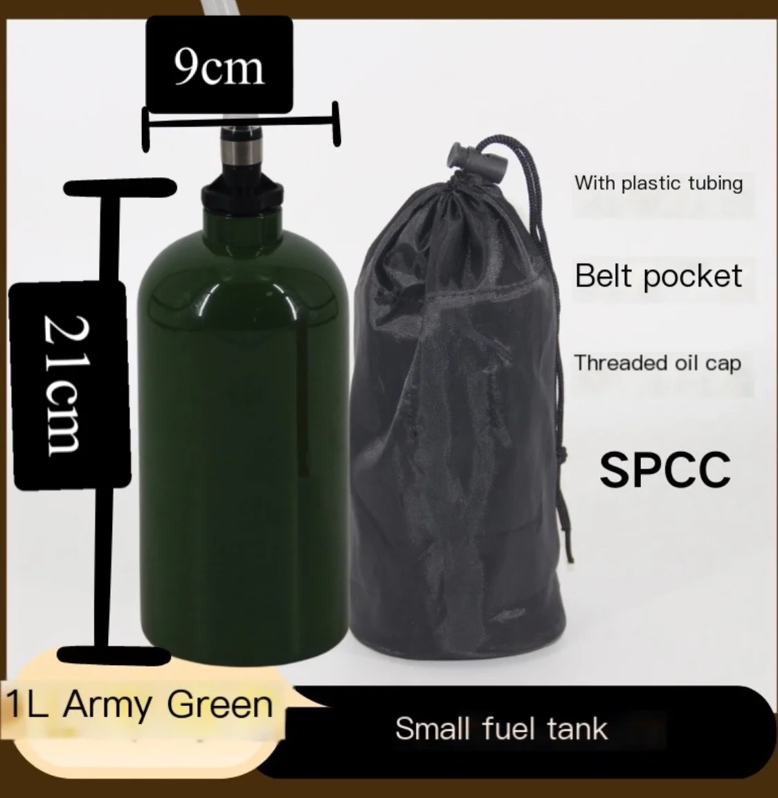 

Outdoor military green automobile and motorcycle spare portable iron 1L household safe and durable gasoline and diesel tank