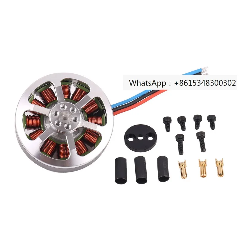 5008 335kv 400kv brushless multi axis motor rotor motor six eight axis