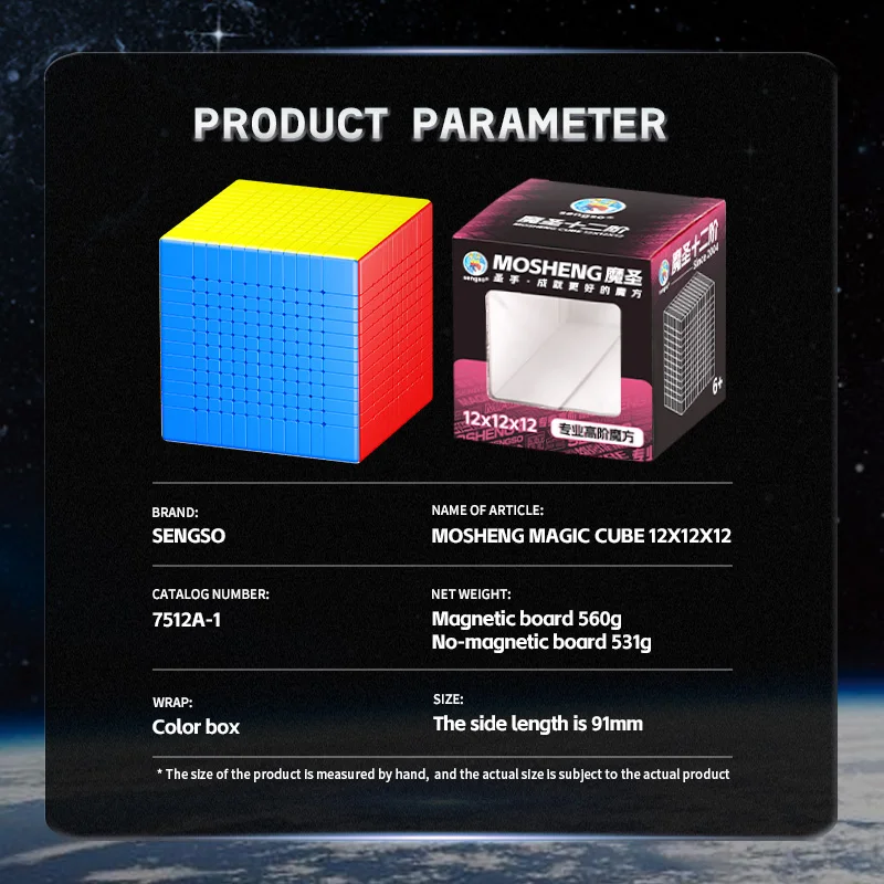 Sengso Mosheng 12x12x12 Cube magique magnétique Shengshou 12x12 Cube sans colle Puzzle professionnel jouets enfants cadeau Cubo Magico