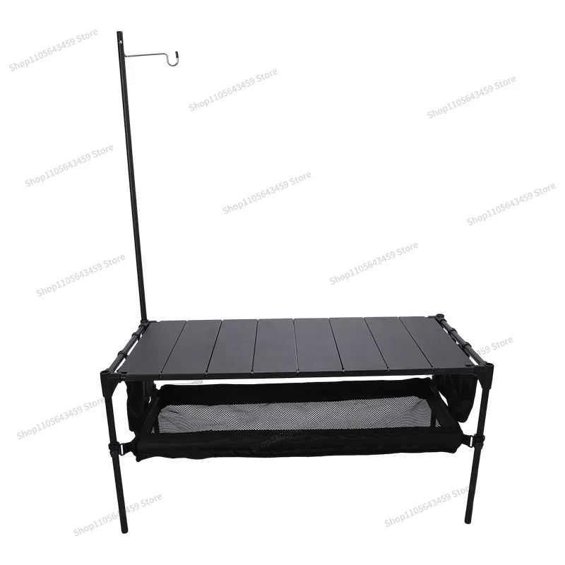 Double-layer outdoor camping portable camping folding dining table tables and chairs self-driving travel tea table