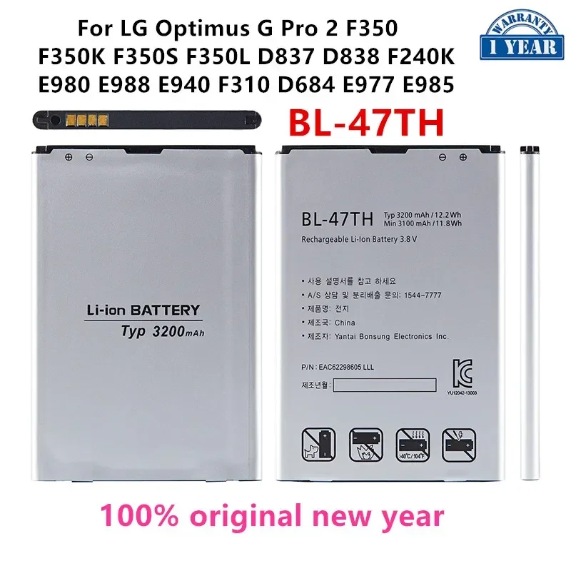 Original BL-47TH 3200mAh Battery For LG Optimus G Pro 2 F350  F350K F350S/L D837 D838 F240K E980 E988 E940 F310 D684 E977 E985