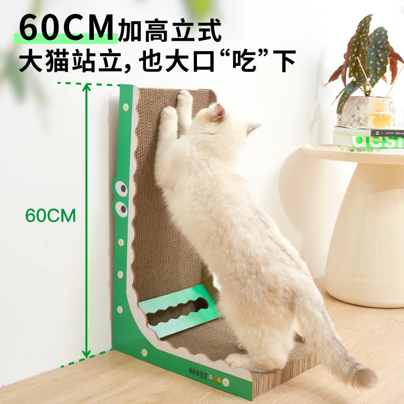 

L-Shaped Cat Scratching Board, Corrugated Paper, Wear-Resistant, Bell Crocodile, Cat Toys, Pet Supplies