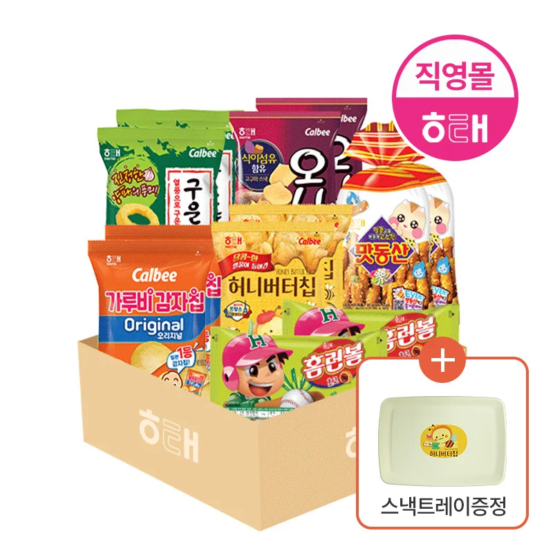 Bis Bis – Die perfekte Süßigkeit für jeden Moment: Entdecken Sie die beliebtesten Snacks auf AliExpress