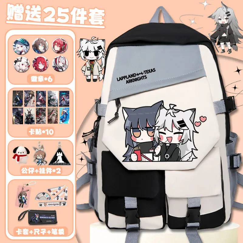 Arknights Collaboration Amiya Skadi Game Children Boys And Girls Middle School Students Double Shoulder Backpack Anime
