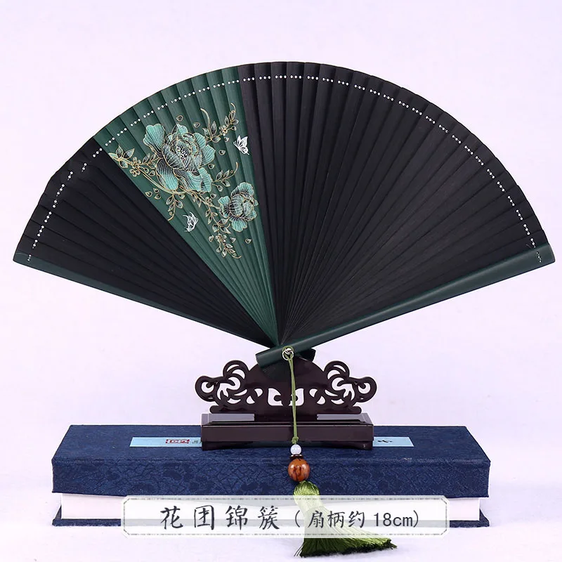 Outdoor Travel Portable Folding Fan Wedding Gift Hand Fan Household Daily Shake Manual Fan Women's Matching Clothing Decoration