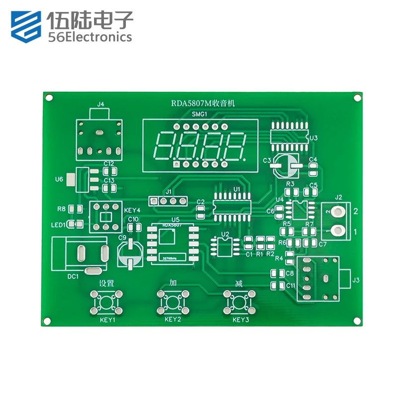 FM 51 모노 RDA5807M 2 채널 스테레오 라디오 DIY 전자 키트, FM 라디오 수신기 전자 부품