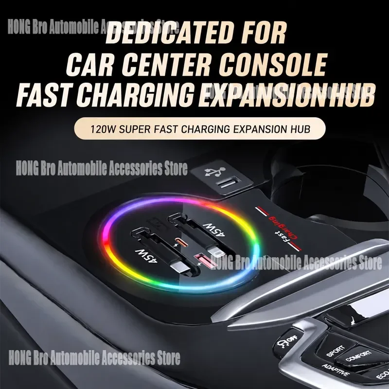 For BMW X3 iX3 X4 M Fast Charging Dock Ambient Light Interior Trim Accessories Car Console Decoration Modification Parts
