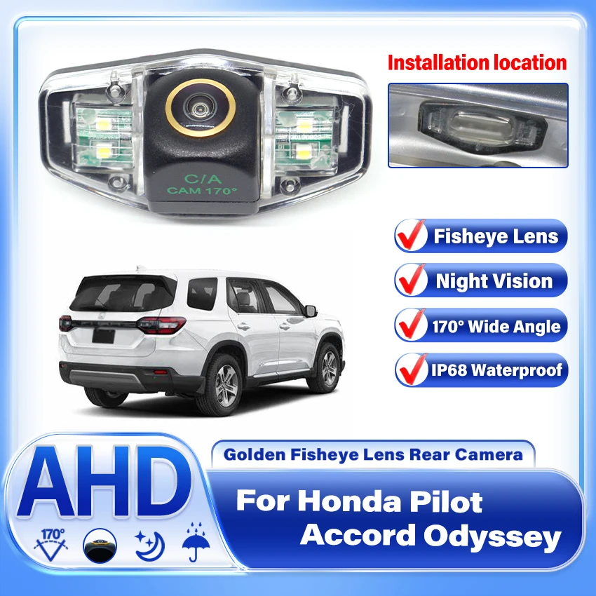 

170° Car License Plate Light Housing AHD Rear View Gold fisheye lens Camera For Honda Pilot Accord Odyssey Acura TSX Civic EK FD