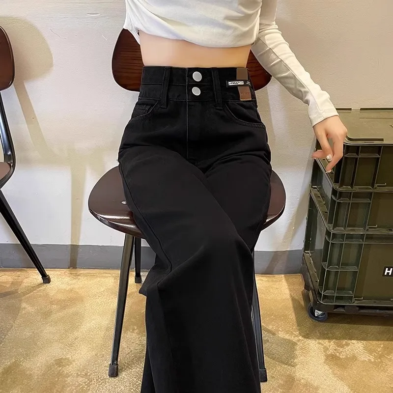 

Прямые джинсы с высокой талией, женские широкие брюки, утягивающие длинные брюки, осень 2024, новинка, длина до пола