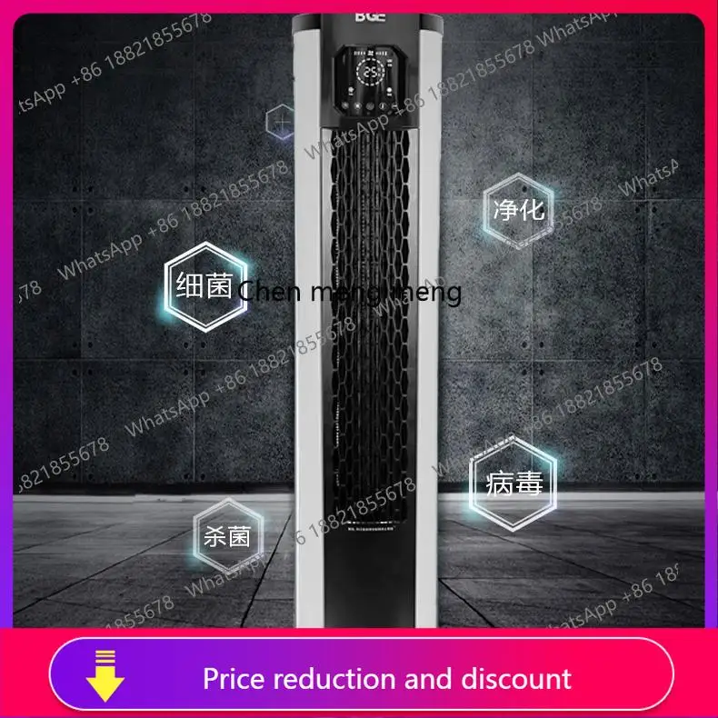 

Commercial Heater Living Room Villa Heating Electrical Appliance Large Area Heater