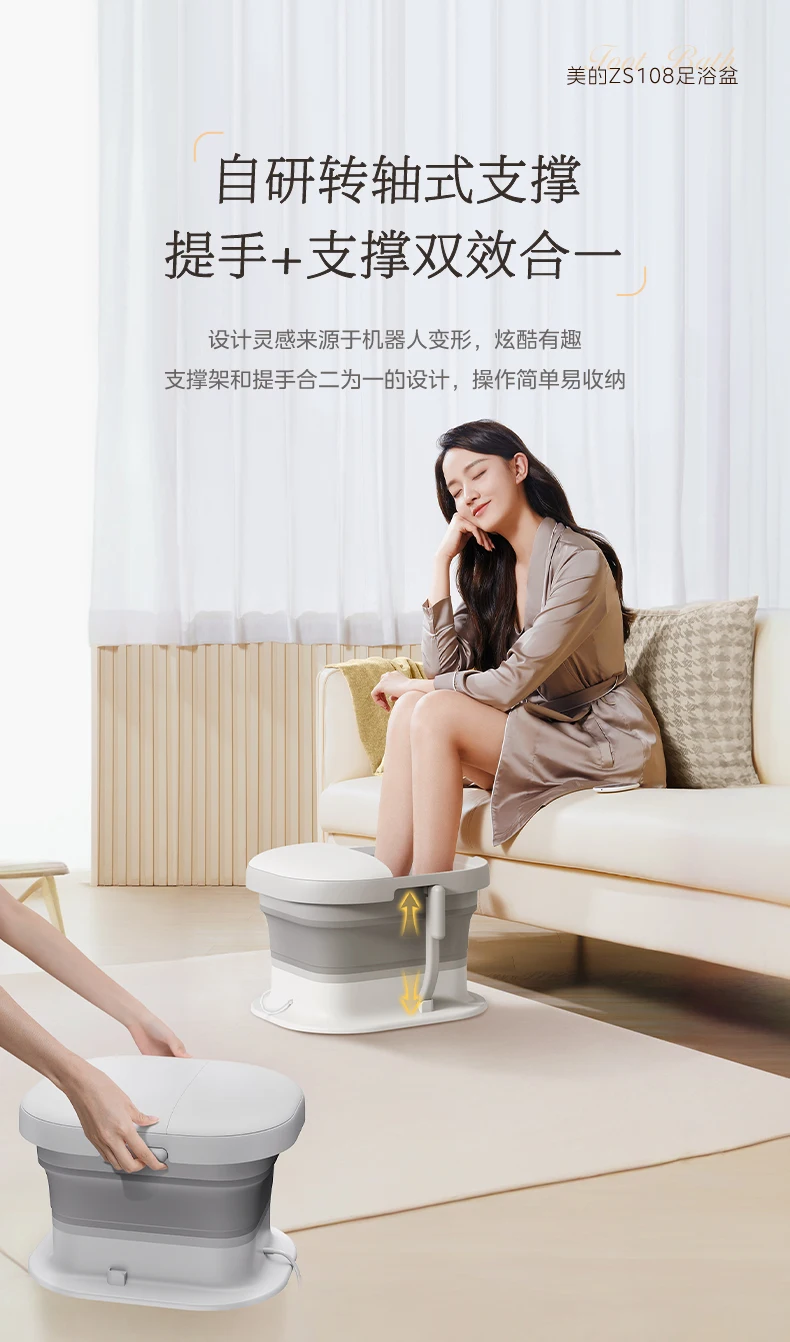 220V Home Electric Foot File Soaking Tub - Foldable, Constant Temperature, Fully Automatic Heating with Foot Massage BBL