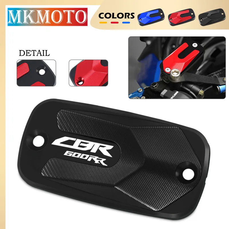 

NEW Motorcycle CNC Master Cylinder Cover Front Brake Reservoir Fluid Tank Cap For Honda CBR600RR CBR 600RR CBR600 RR 2003-2006