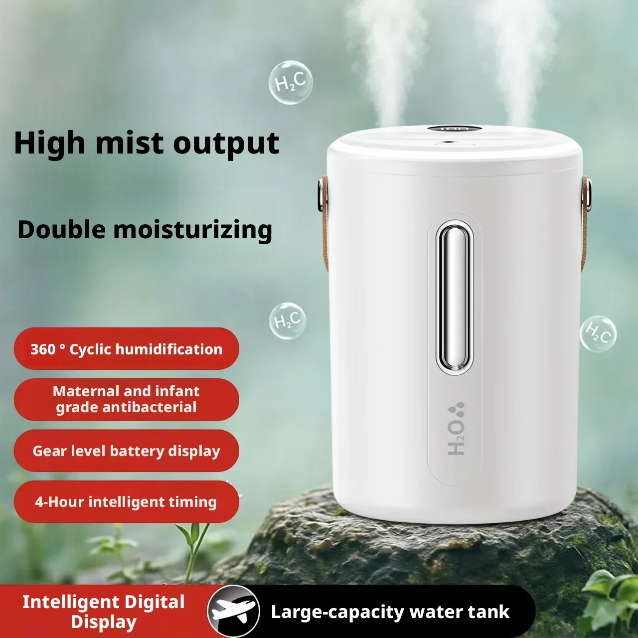 

Новый регулируемый увлажнитель воздуха с функцией распыления, компактный и портативный, ультратихий, не мешает сну, с большим резервуаром для воды