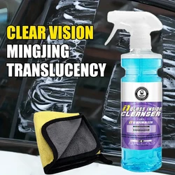 500ML Antifreeze Cleaning Solution Car Windscreen Cleaner Winter Glass Cleaning to Remove Heavy Shellac Stains Detergent Spray