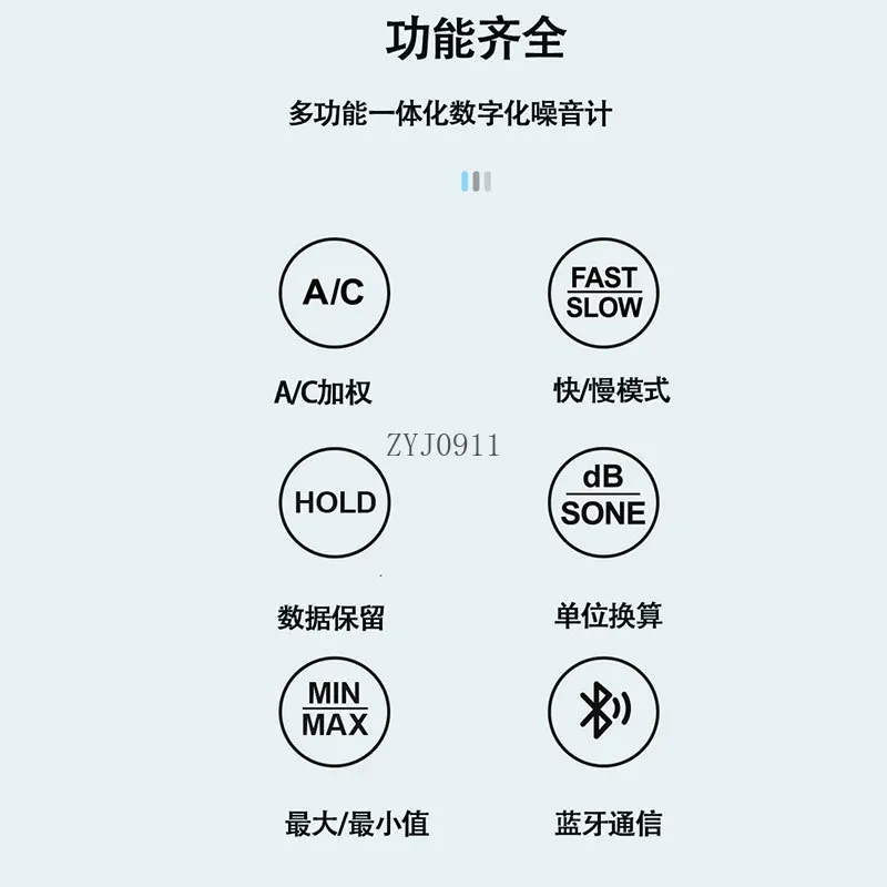 Detector de ruído testador de decibéis de som medidor de nível de instrumento de som ambiente portátil medidor de nível de som doméstico